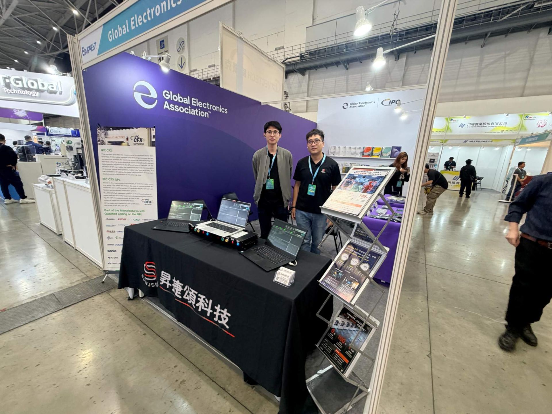 Touch Taiwan 2026 昇捷頌與 GEA IPC 聯合攤位全景 Touch Taiwan 2026 昇捷頌與 GEA IPC 聯合攤位全景
