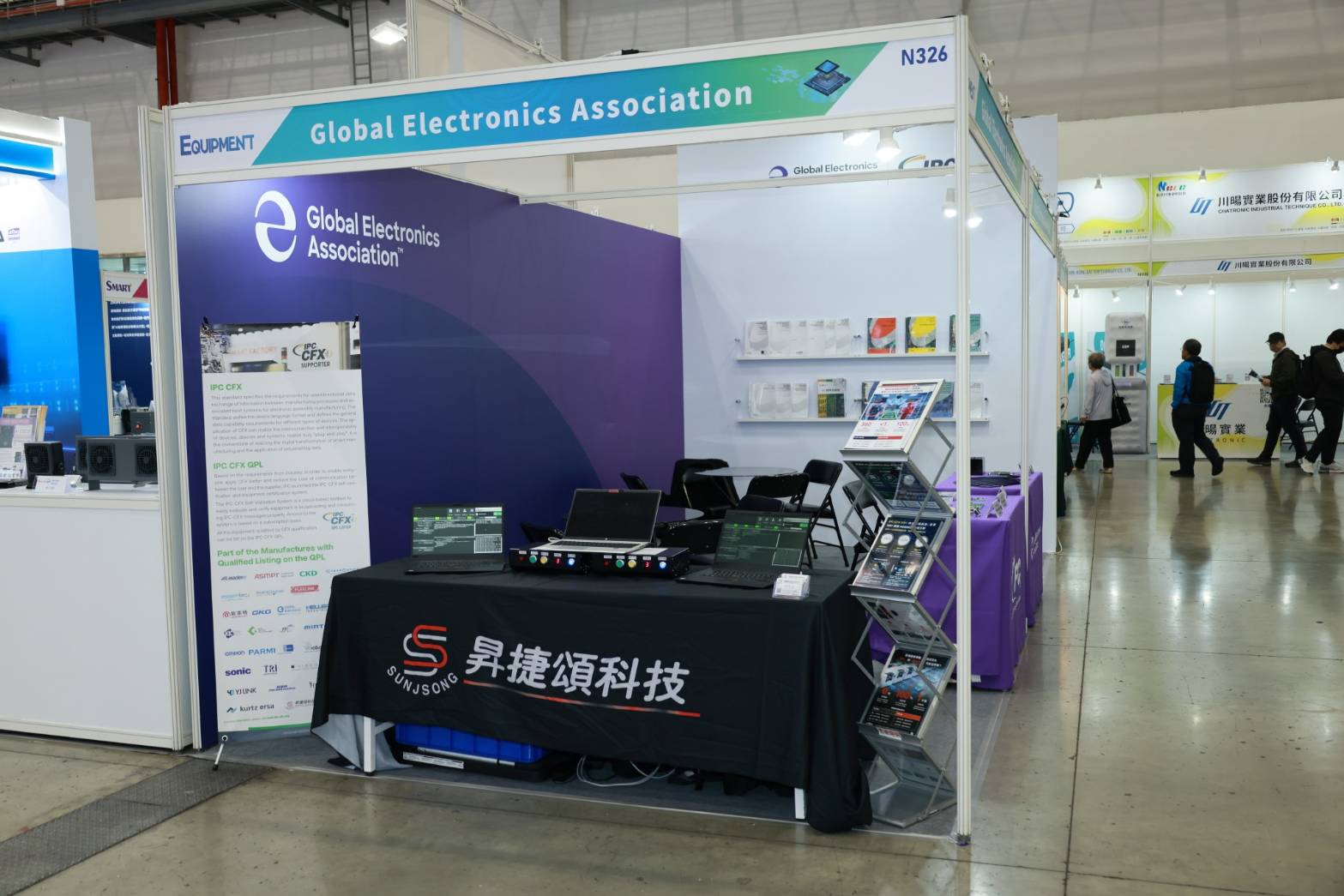 Touch Taiwan N326 攤位編號與聯合標誌 Touch Taiwan N326 攤位編號與聯合標誌