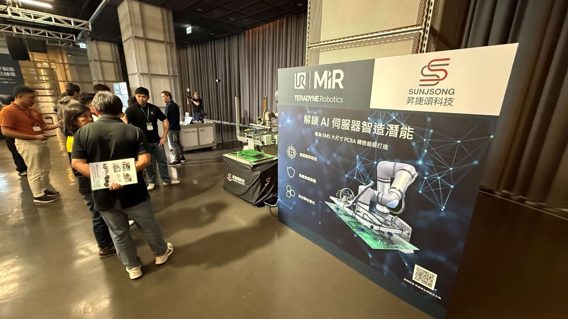 昇捷頌展區主視覺聚焦解鎖AI伺服器智造潛能