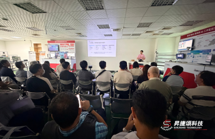 Sunjsong, GEA, and Advantech Showcase Open Standards and Edge AI at IPC-CFX Forum