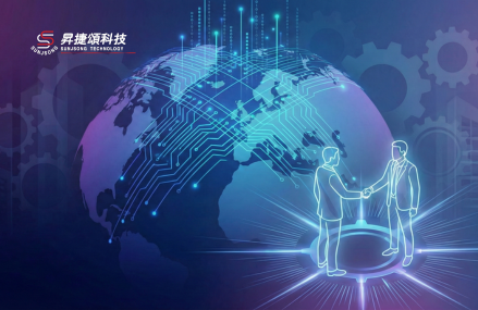 昇捷頌出席 IPC 領袖午宴：深耕國際標準，賦能全球數位轉型