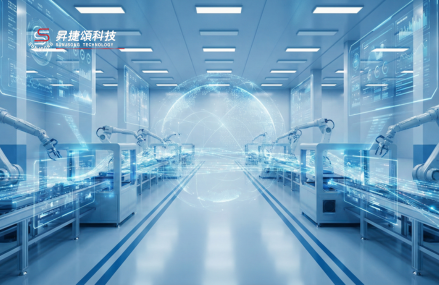 Driving a New Global Paradigm: Sunjsong Realizes Industry 4.0 with FactoryLogix